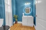 485 Connally Street - Photo 6