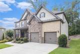 1963 Heatherbrooke Lane - Photo 4