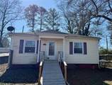 213 Elm Street - Photo 1