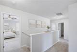 214 Patriots Way - Photo 6