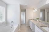 214 Patriots Way - Photo 7