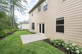 214 Patriots Way - Photo 9
