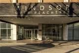 620 Peachtree Street - Photo 1