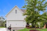 128 Hood Park Drive - Photo 1