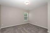 128 Hood Park Drive - Photo 12