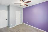 112 Spring Way Square - Photo 17