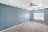 112 Spring Way Square - Photo 18