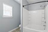 112 Spring Way Square - Photo 20