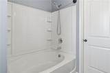 112 Spring Way Square - Photo 21