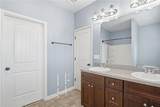 112 Spring Way Square - Photo 22