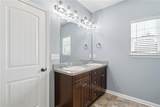 112 Spring Way Square - Photo 23