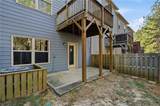 112 Spring Way Square - Photo 33