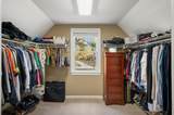 320 Arbor Springs Plantation Drive - Photo 22