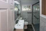 1508 Peachcrest Road - Photo 13