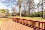 1231 Sanden Ferry Drive - Photo 24