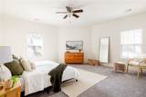 1247 Princess Avenue - Photo 14