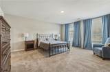 163 Oakwood Heights Road - Photo 17