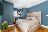 3358 Colville Avenue - Photo 14