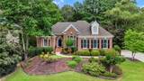 1751 Mulberry Lake Drive - Photo 1