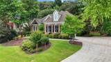 1751 Mulberry Lake Drive - Photo 2