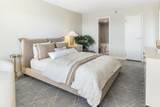 2460 Peachtree Road - Photo 24