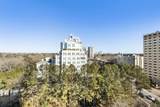 2460 Peachtree Road - Photo 41