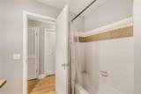 6851 Roswell Road - Photo 19