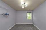 6059 Cove Park Drive - Photo 21