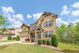 6059 Cove Park Drive - Photo 3