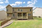 6059 Cove Park Drive - Photo 5