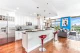 270 17th Street - Photo 1