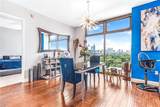 270 17th Street - Photo 12