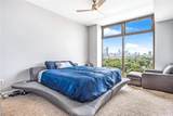 270 17th Street - Photo 17