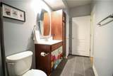 225 Ponce De Leon Avenue - Photo 13