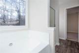 290 Mill Pointe Trail - Photo 30