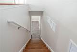 290 Mill Pointe Trail - Photo 32