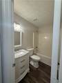 290 Mill Pointe Trail - Photo 5