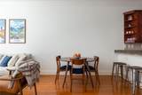 1055 Piedmont Avenue - Photo 13