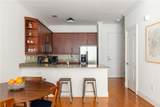1055 Piedmont Avenue - Photo 14