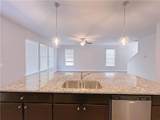 2614 Mills Commons Drive - Photo 11
