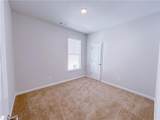 2614 Mills Commons Drive - Photo 31