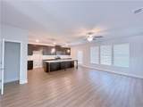 2614 Mills Commons Drive - Photo 6