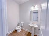 2614 Mills Commons Drive - Photo 8