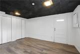 2467 Elmwood Circle - Photo 16