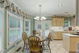4434 Oxburgh Park - Photo 13