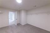 3977 Ambrose Court - Photo 55