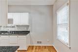 4047 Elm Street - Photo 10
