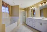 480 Georgian Hills Drive - Photo 20