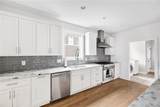 209 Ridgeland Avenue - Photo 6