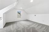 1466 Hardin Avenue - Photo 40